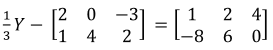 Multiplying a matrix by a scalar