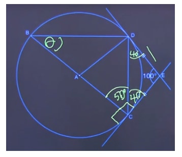 Calculate angle ACE by ACE - DCE