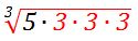 cubic radical 5-3-3-3