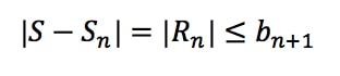 Definition 3: Alternating Series Estimation Theorem