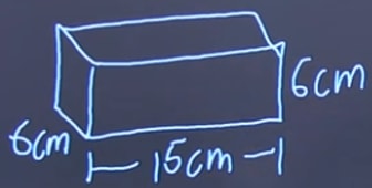 Dimensions of small blocks that make up the big block in the diagram provided above