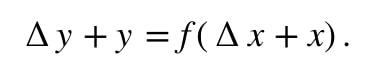 Equation 5: Differential question pt.6
