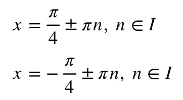 Equation 9: Finding point given derivative slope pt.15